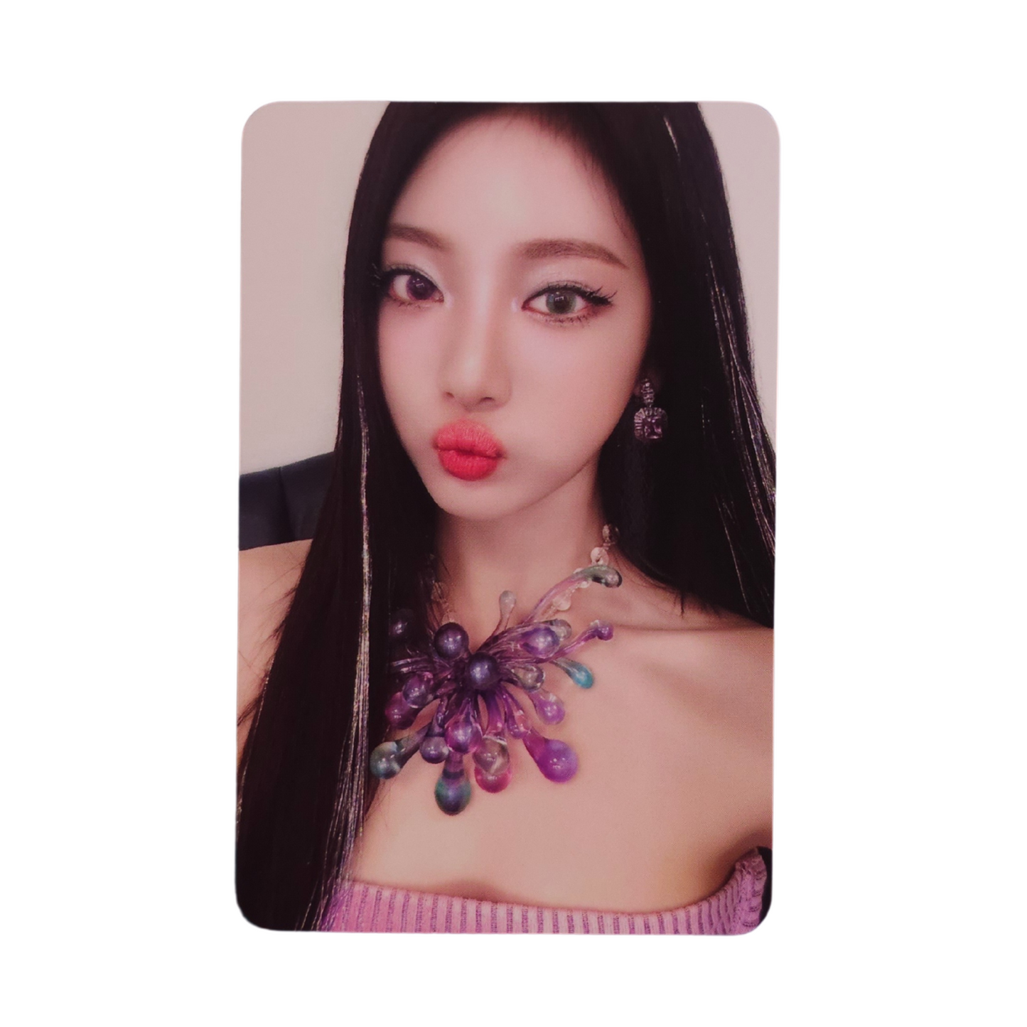 aespa Ningning - ARMAGEDDON Official Photocard