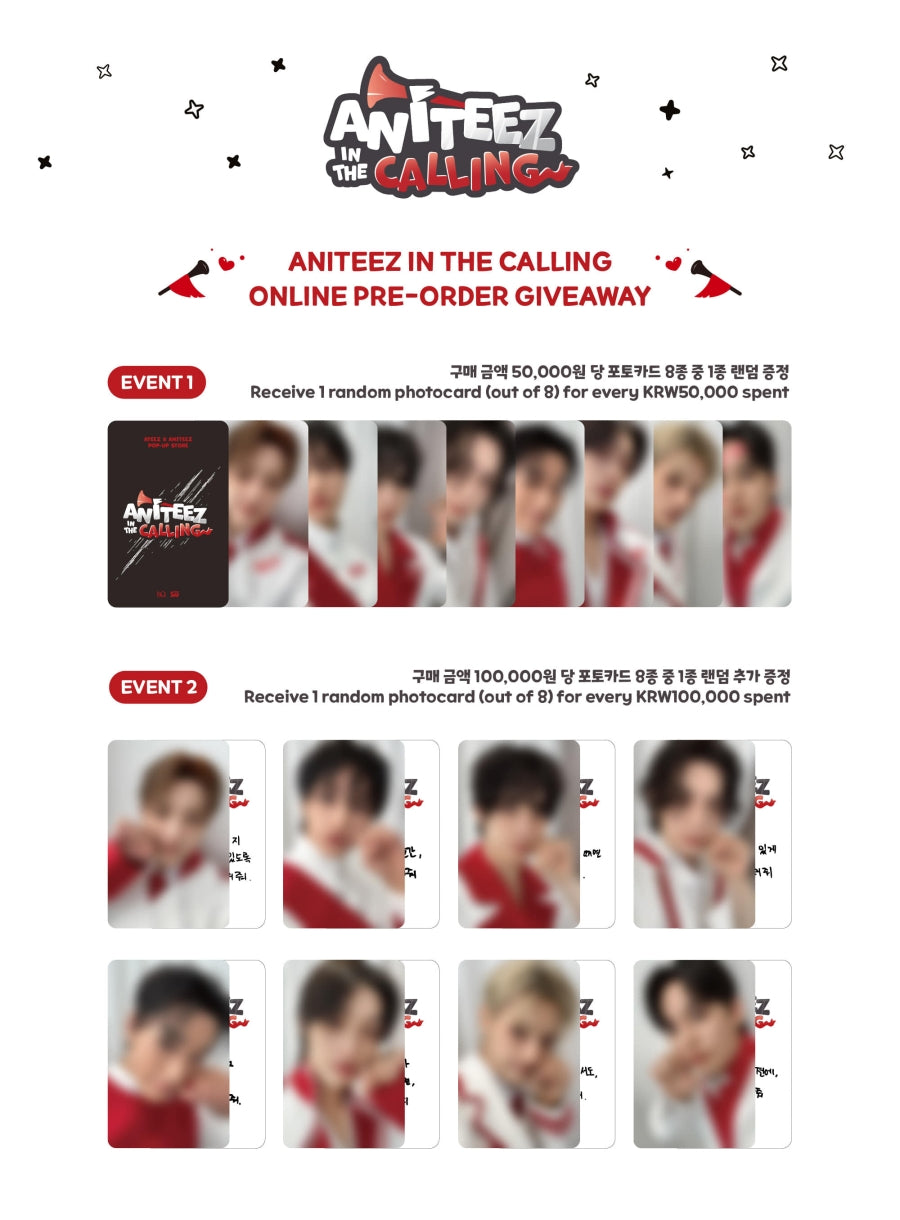 ATEEZ X ANITEEZ ANITEEZ IN THE CALLING MD 02. PVC DOLL POUCH