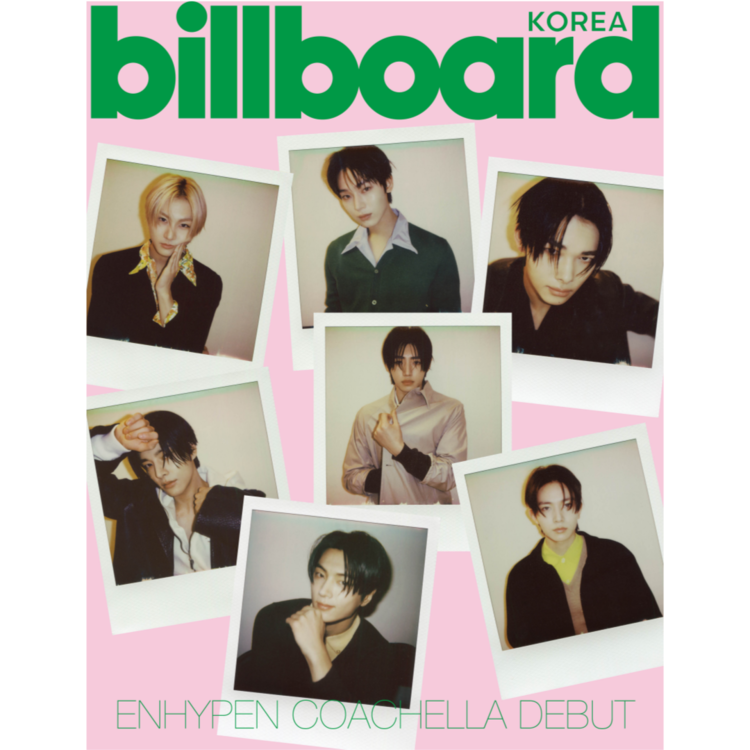 Billboard Korea - ENHYPEN Special Editioin (+Postcard) Type A