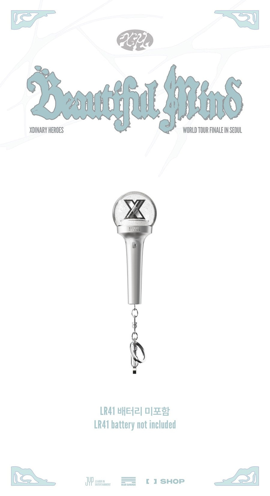 Xdinary Heroes Official Light Stick Mini Keyring