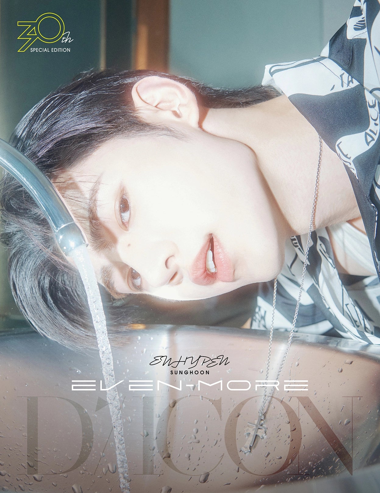 [PRE-ORDER] (POB) ENHYPEN - DICON VOLUME Nº30 SPECIAL EDITION ENHYPEN (B - TYPE) EVEN-MORE