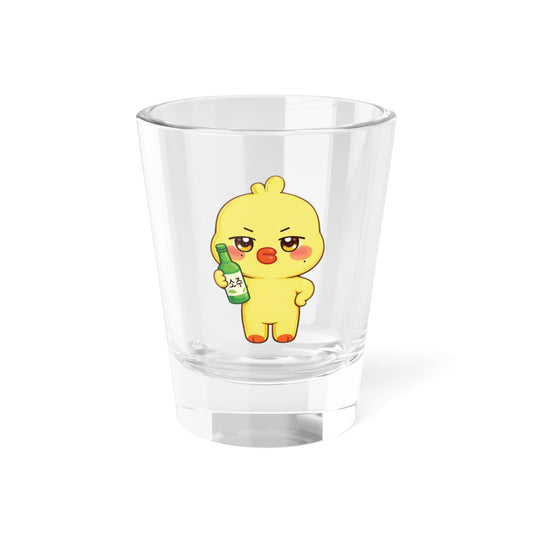 bbyongMING Cute Kawaii Puppy Holding Soju Shot Glass — 1.5oz Cute Animal Korean Soju Glassware
