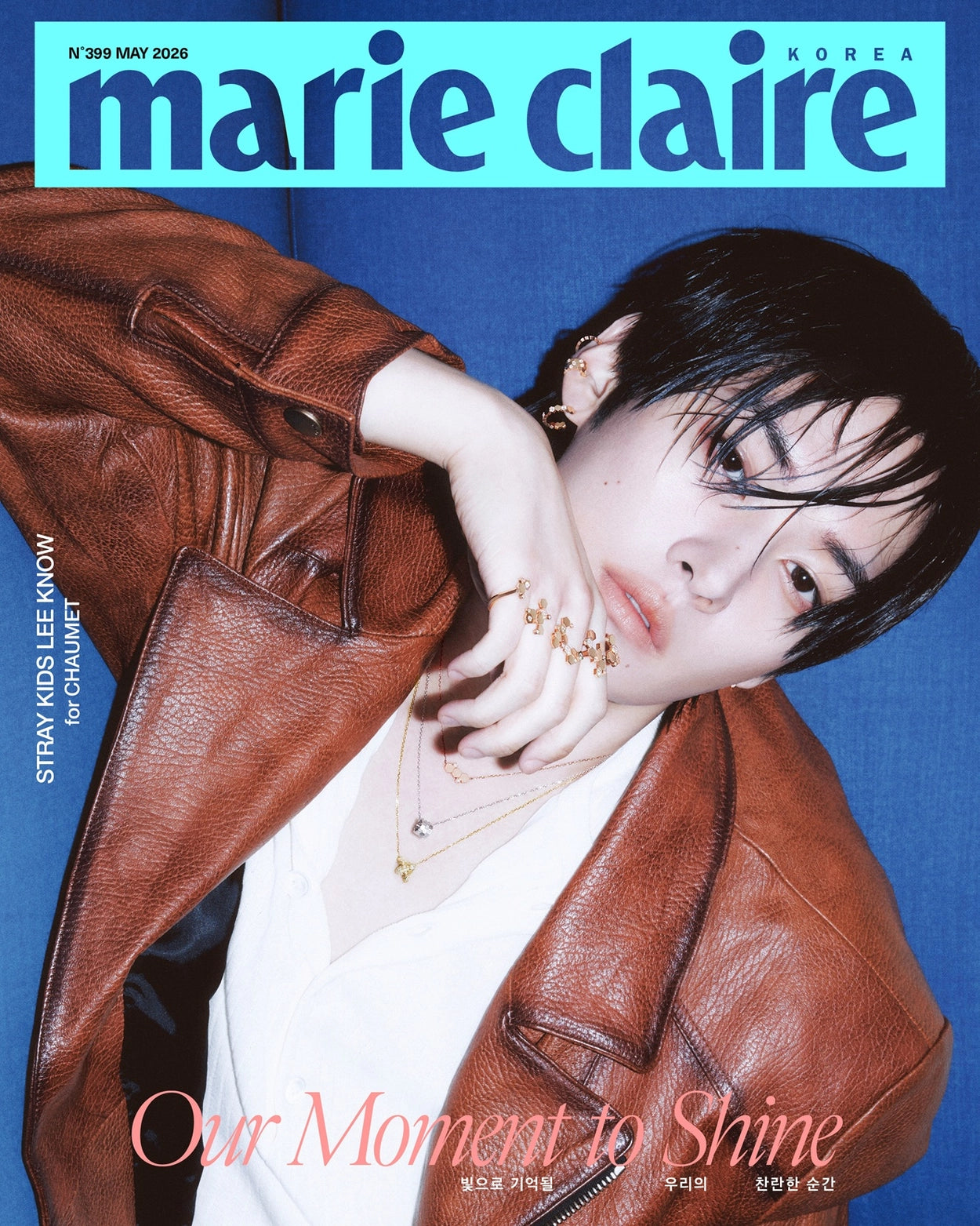 [Pre-Order] Marie Claire - 2026. 05 (Cover. Stray Kids LEE KNOW)