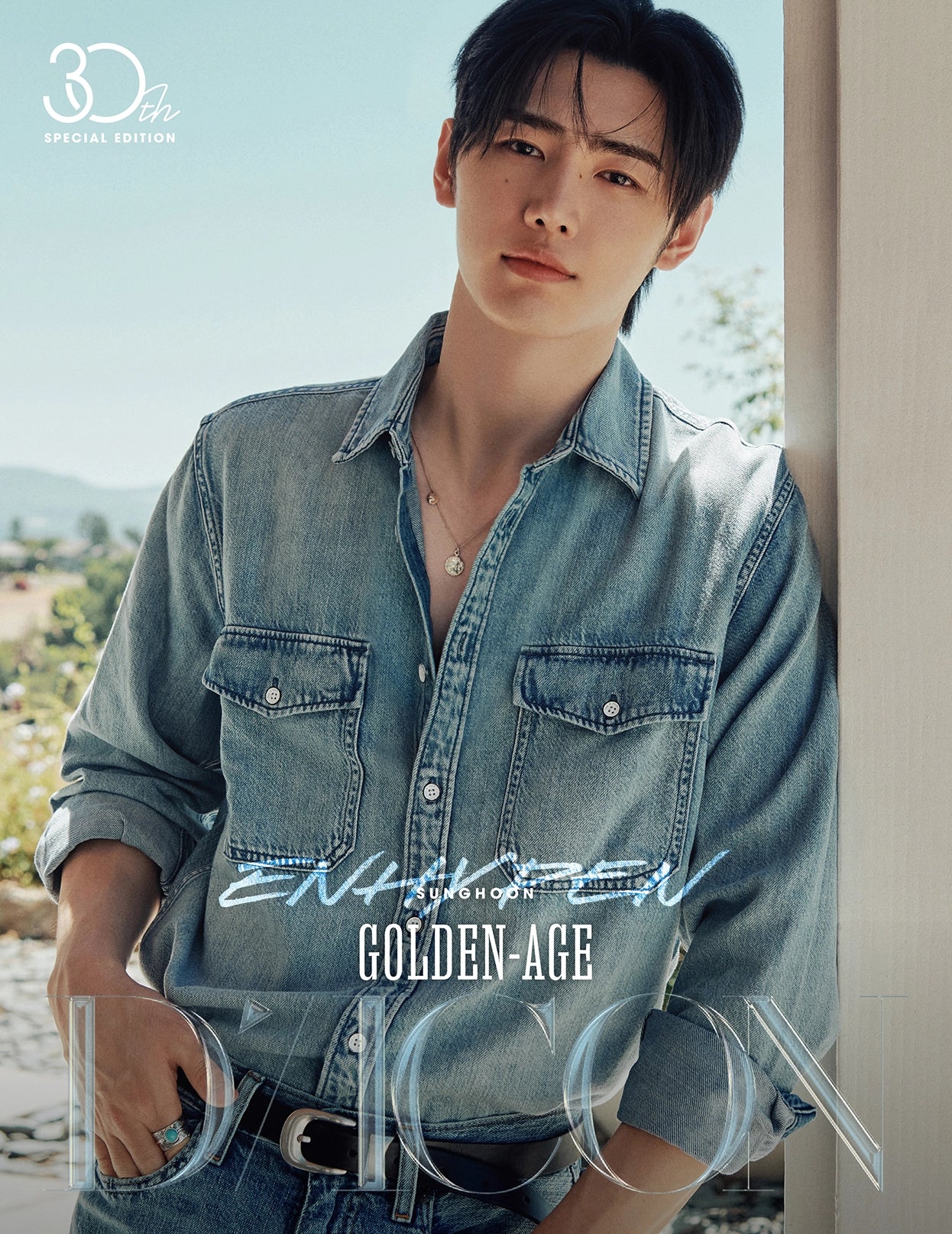 [PRE-ORDER] (POB) ENHYPEN - DICON VOLUME Nº30 SPECIAL EDITION ENHYPEN (A - TYPE) GOLDEN AGE