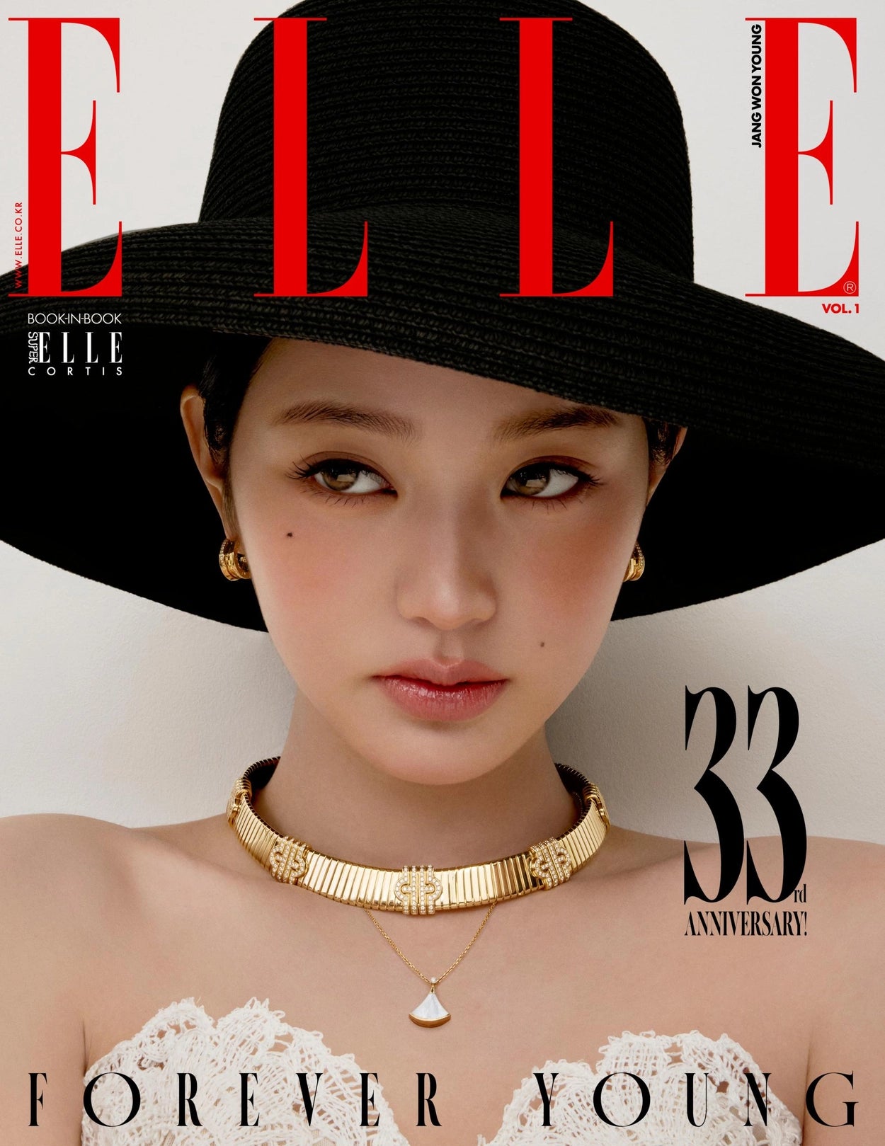 [PRE-ORDER] ELLE - 2025. 11 (Cover. IVE JANG WON YOUNG)
