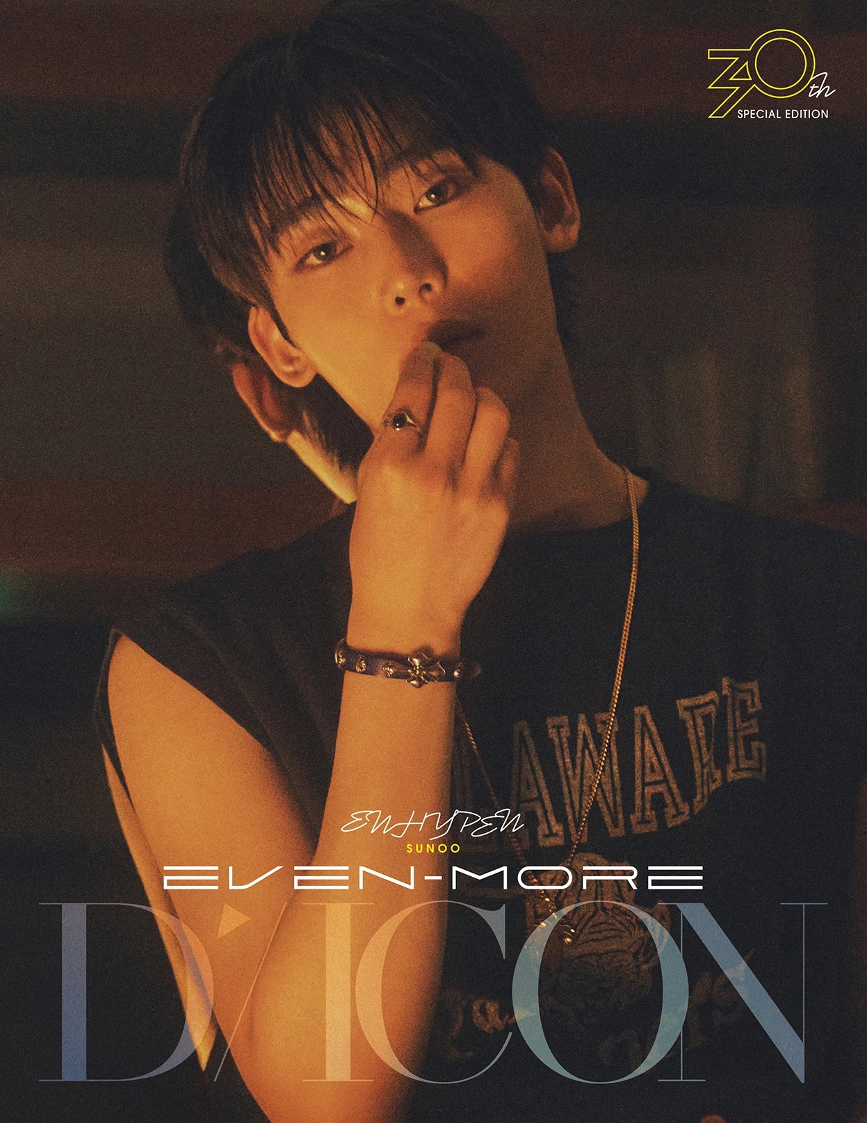 [PRE-ORDER] (POB) ENHYPEN - DICON VOLUME Nº30 SPECIAL EDITION ENHYPEN (B - TYPE) EVEN-MORE