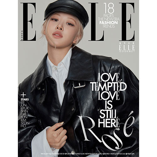 ELLE KOREA 2026.Feb Cover : BLACKPINK Rosé