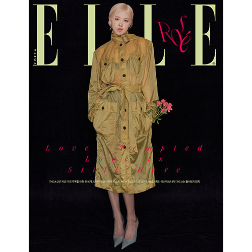 ELLE KOREA 2026.Feb Cover : BLACKPINK Rosé