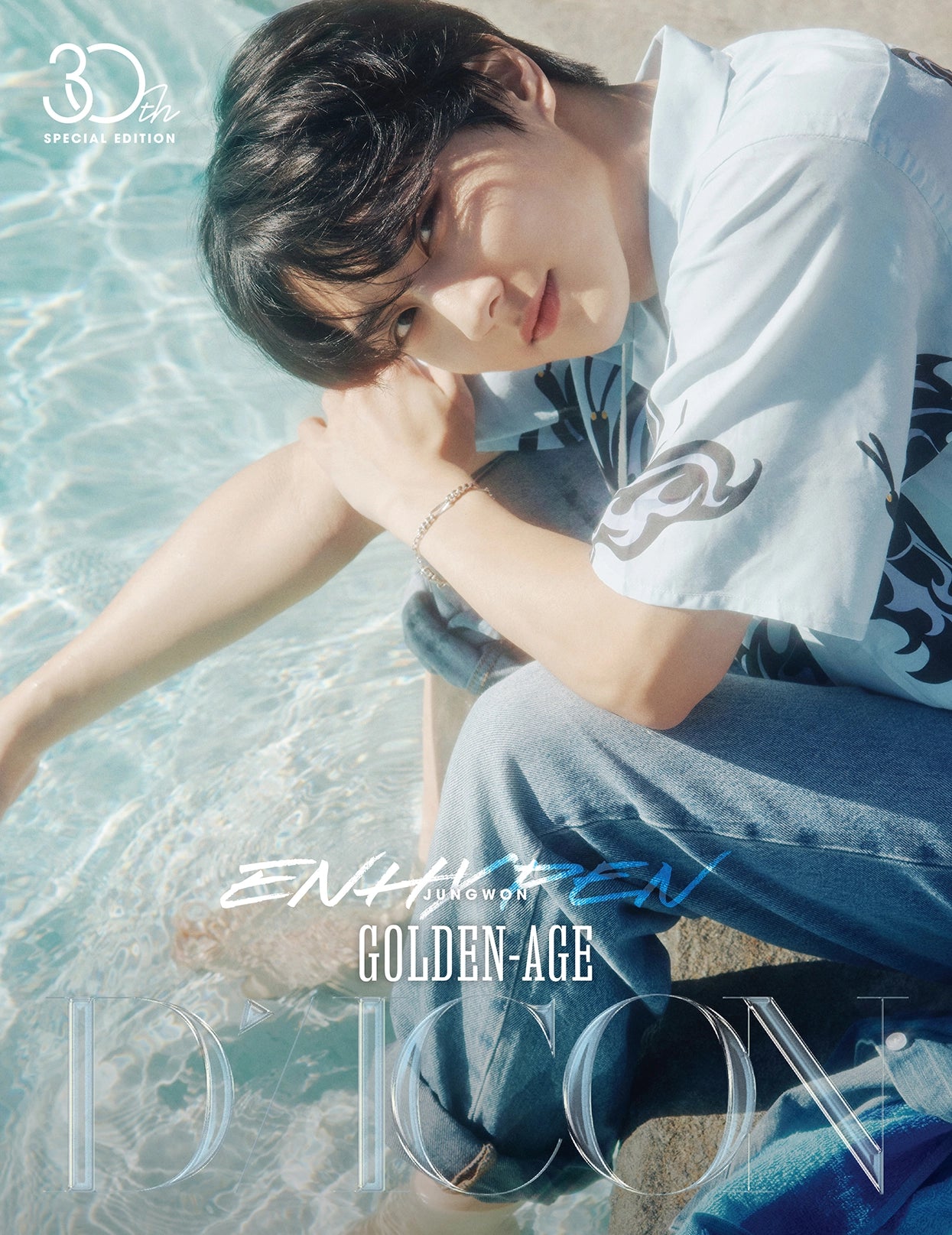 [PRE-ORDER] (POB) ENHYPEN - DICON VOLUME Nº30 SPECIAL EDITION ENHYPEN (A - TYPE) GOLDEN AGE