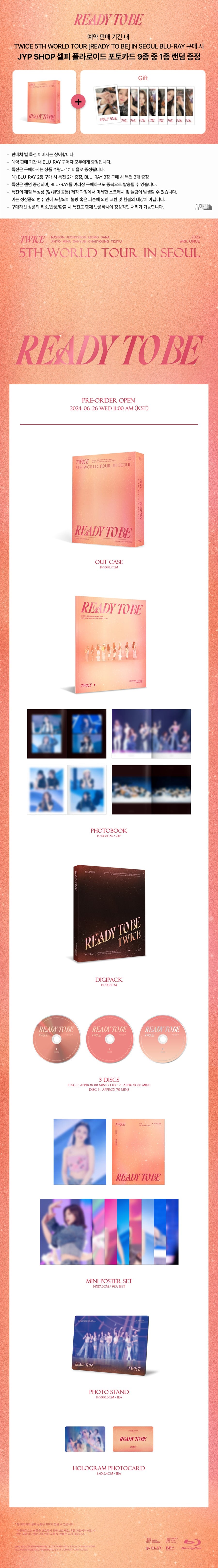 [JYP SHOP POB] TWICE 5TH WORLD TOUR [READY TO BE] IN SEOUL BLU-RAY
