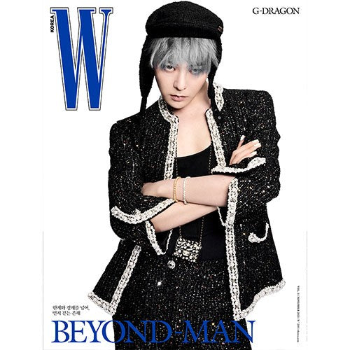 [PRE-ORDER] W Volume 11  2025 Cover : G-DRAGON