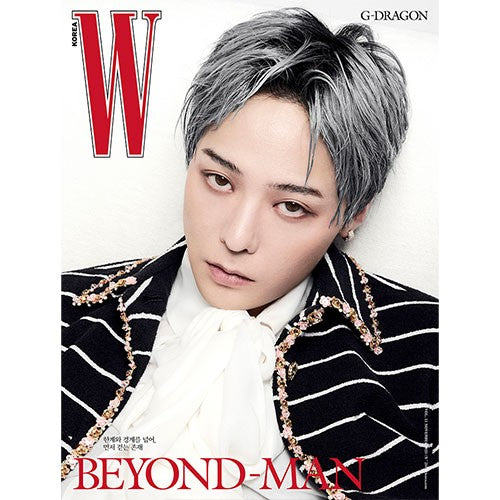 [PRE-ORDER] W Volume 11  2025 Cover : G-DRAGON