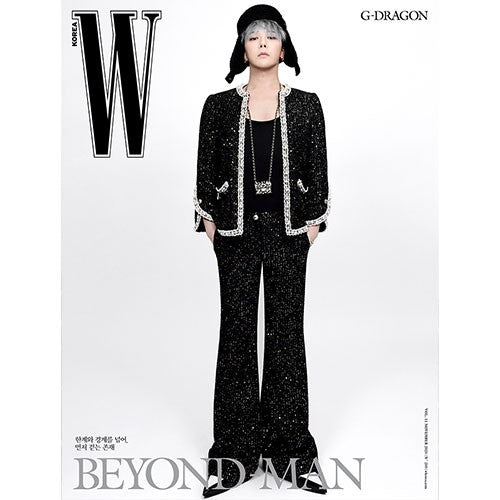 [PRE-ORDER] W Volume 11  2025 Cover : G-DRAGON