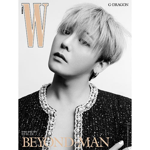 [PRE-ORDER] W Volume 11  2025 Cover : G-DRAGON